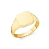 Jack Murphy Jewellers Jmj Gold Jewellery | 9ct Yellow Gold 9.5mm Cushion Signet Ring