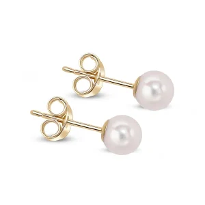 Jack Murphy Jewellers Bridal Jewellery | 9ct Yellow Gold Pear 5mm Akoya Pearl Stud Earrings